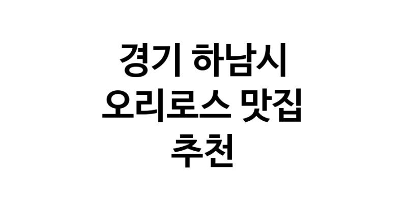 white.Image3__800_800-160