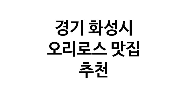 white.Image3__800_800-161