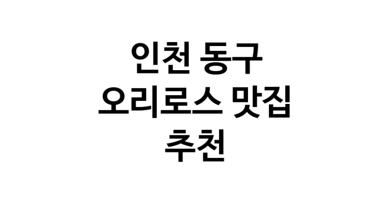 white.Image3__800_800-172