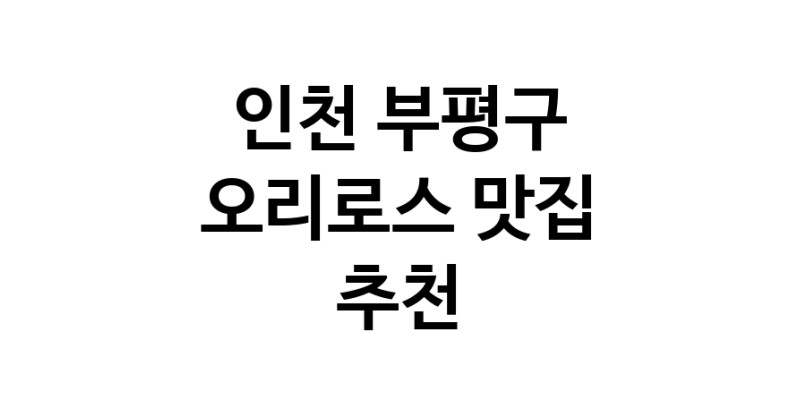 white.Image3__800_800-174