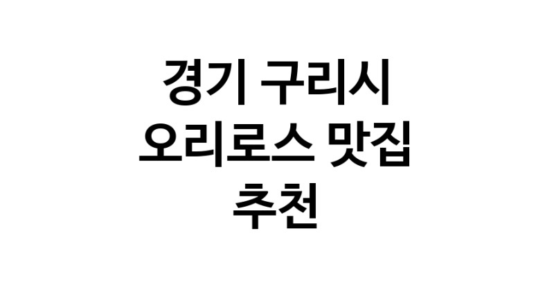 white.Image3__800_800-180
