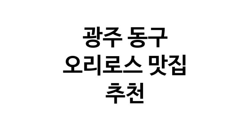 white.Image3__800_800-208