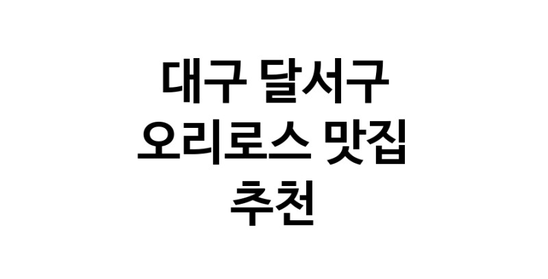 white.Image3__800_800-210