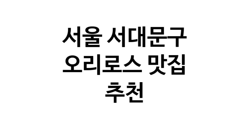 white.Image3__800_800-215