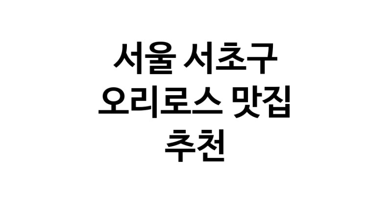 white.Image3__800_800-216
