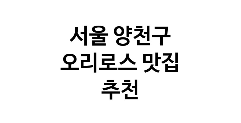 white.Image3__800_800-217