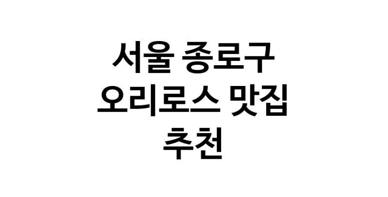 white.Image3__800_800-218