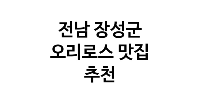 white.Image3__800_800-223