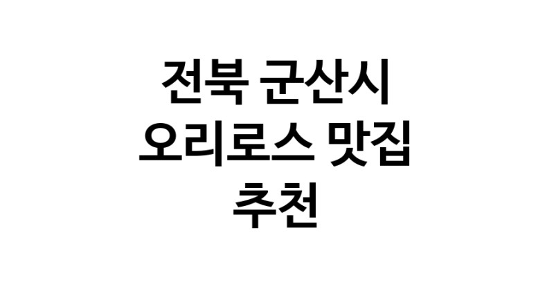 white.Image3__800_800-224