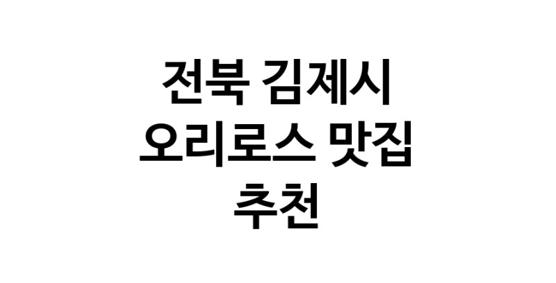 white.Image3__800_800-225