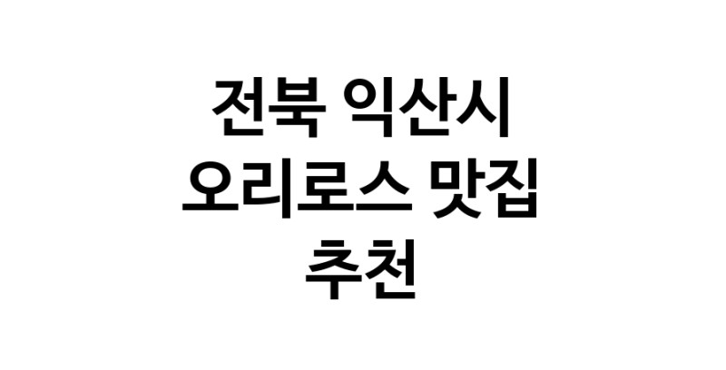 white.Image3__800_800-1