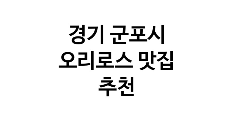 white.Image3__800_800-11