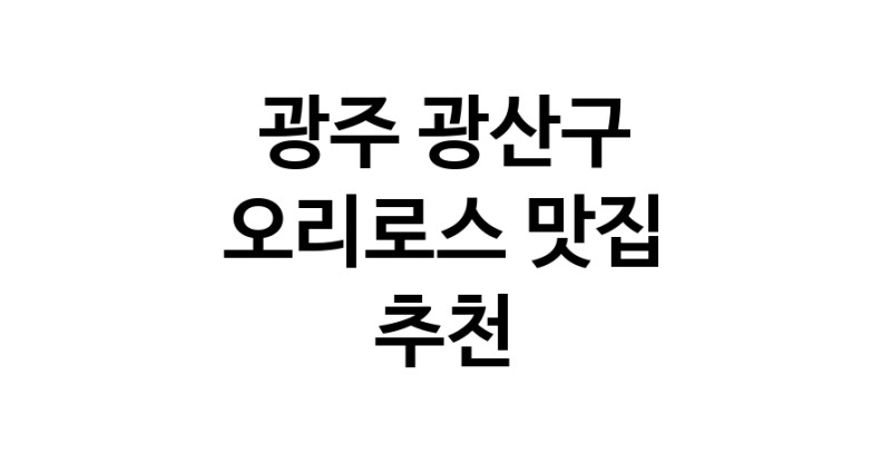 white.Image3__800_800-110