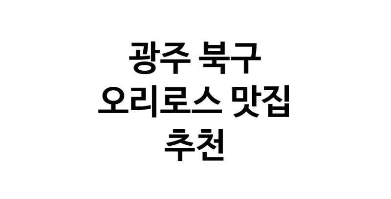 white.Image3__800_800-113
