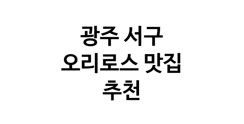 white.Image3__800_800-114
