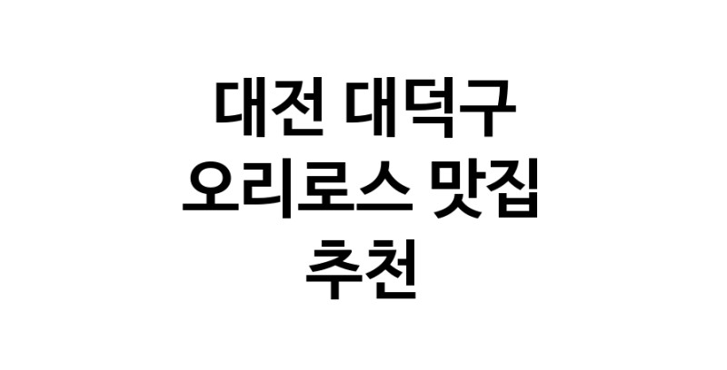 white.Image3__800_800-116
