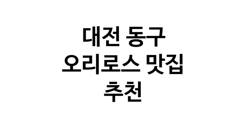 white.Image3__800_800-117