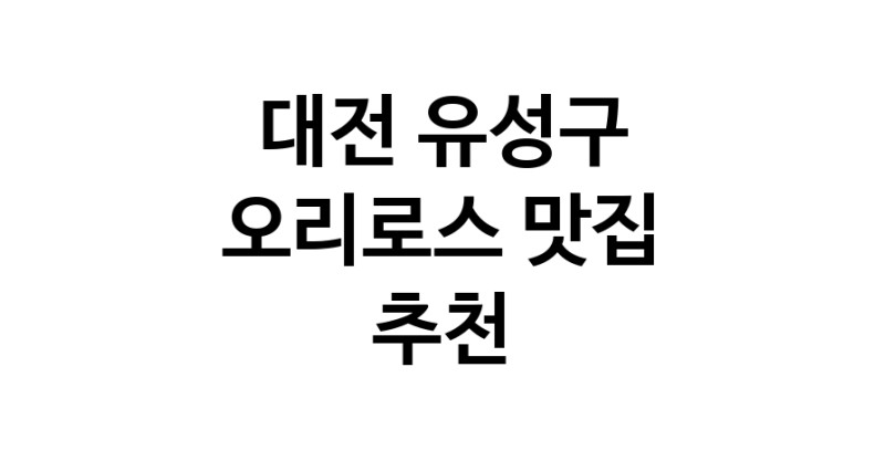 white.Image3__800_800-119