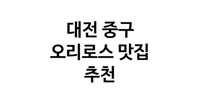 white.Image3__800_800-120