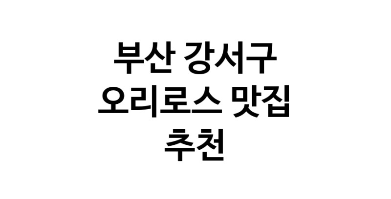 white.Image3__800_800-121