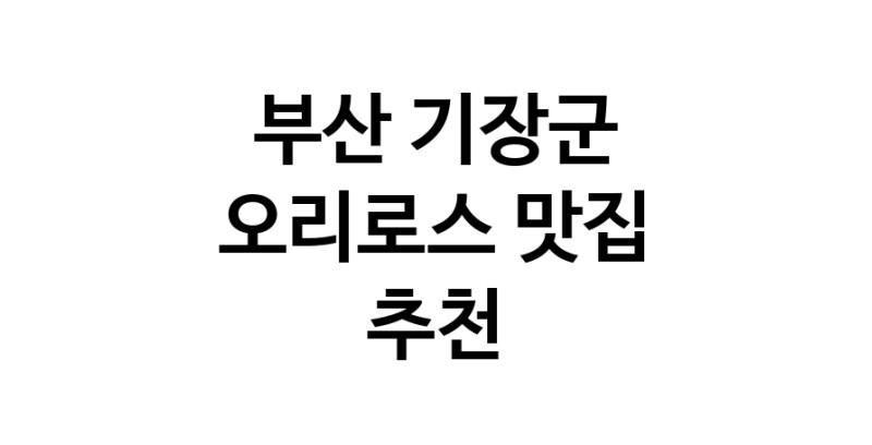 white.Image3__800_800-123