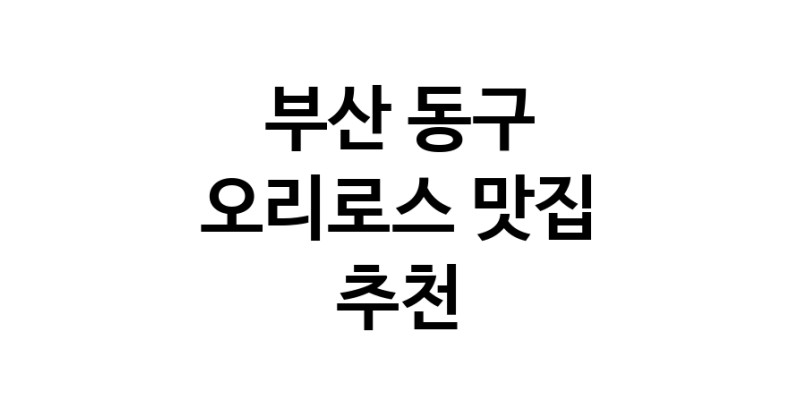 white.Image3__800_800-125