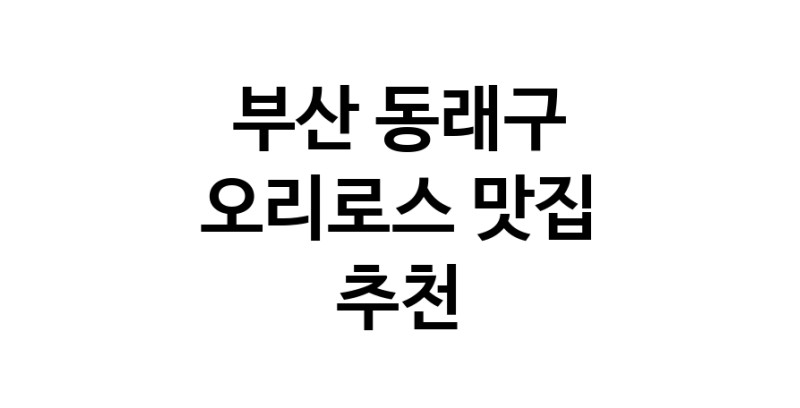 white.Image3__800_800-126