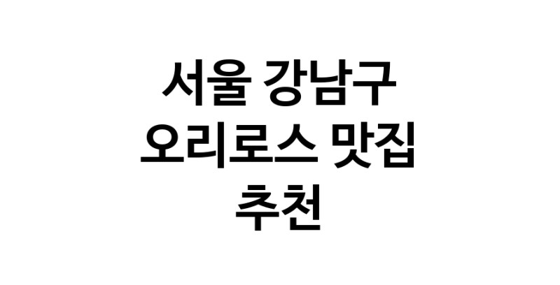 white.Image3__800_800-127