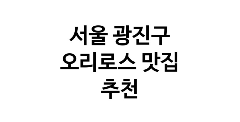 white.Image3__800_800-132