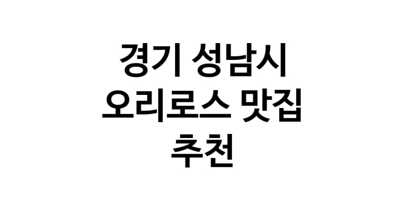 white.Image3__800_800-14