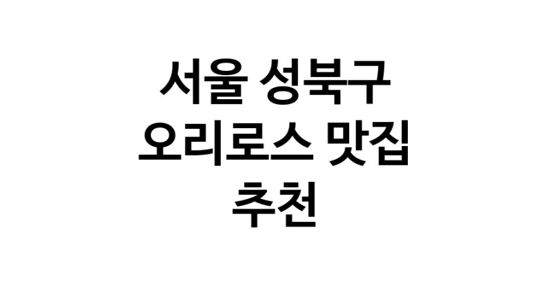 white.Image3__800_800-143