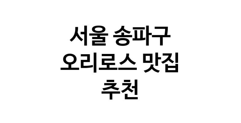 white.Image3__800_800-144