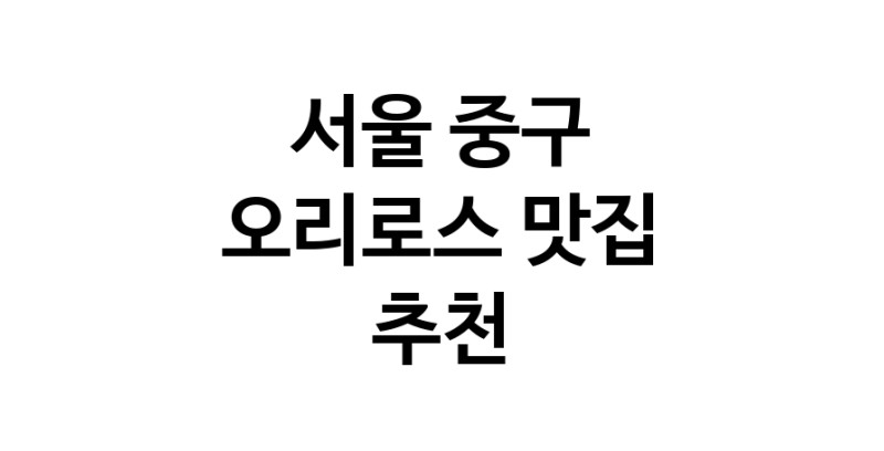 white.Image3__800_800-149