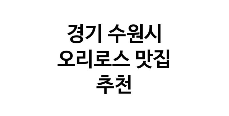 white.Image3__800_800-15