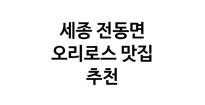 white.Image3__800_800-154