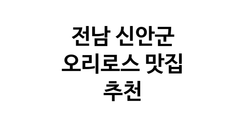 white.Image3__800_800-174
