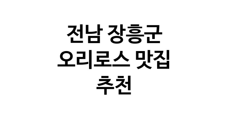 white.Image3__800_800-178