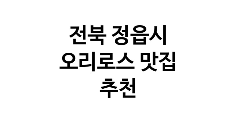 white.Image3__800_800-190