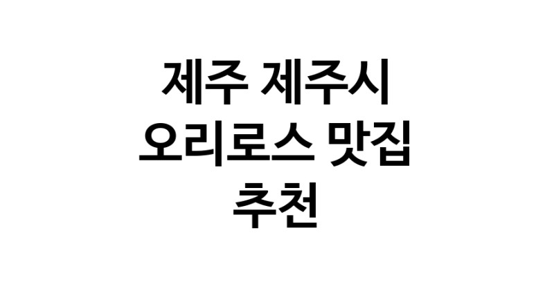 white.Image3__800_800-192