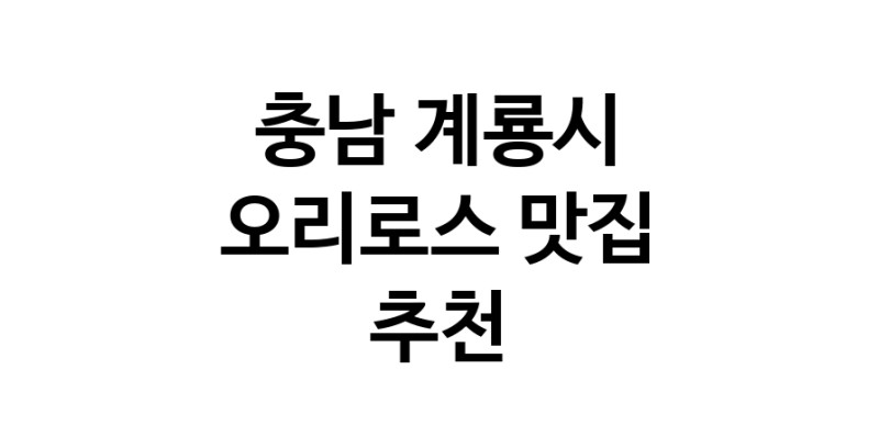 white.Image3__800_800-193