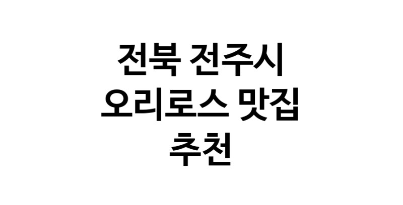 white.Image3__800_800-2