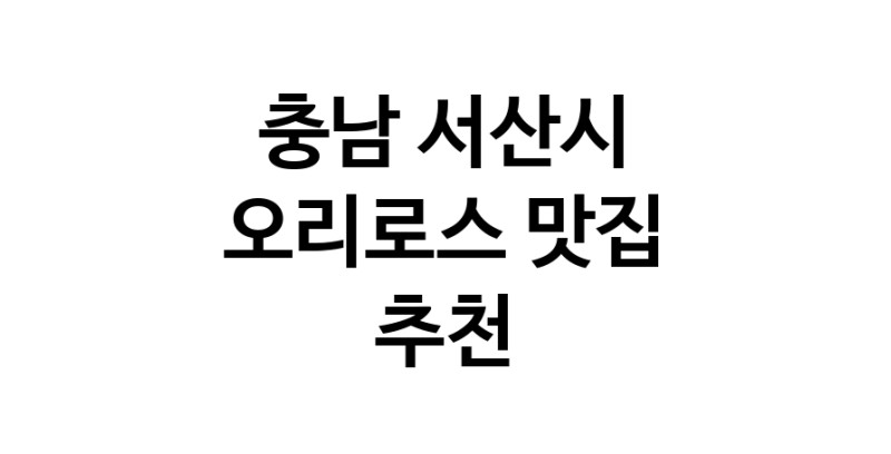 white.Image3__800_800-200