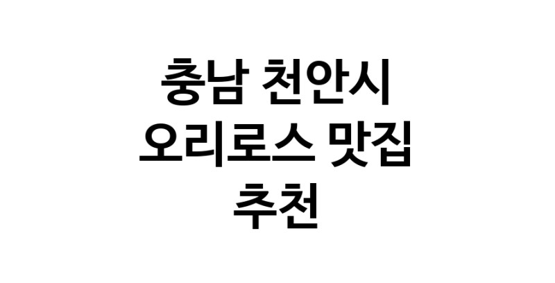 white.Image3__800_800-204