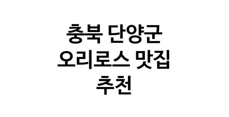 white.Image3__800_800-207