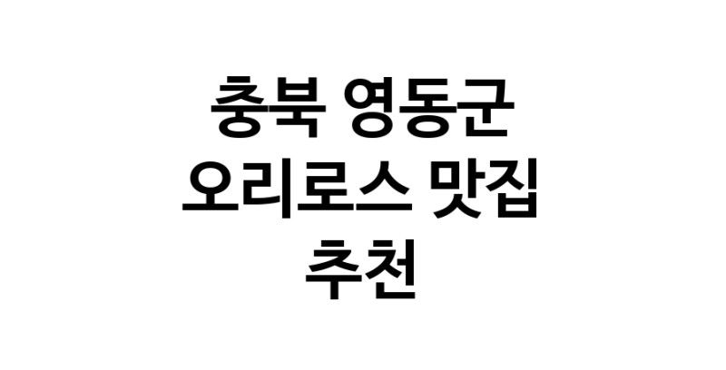 white.Image3__800_800-209