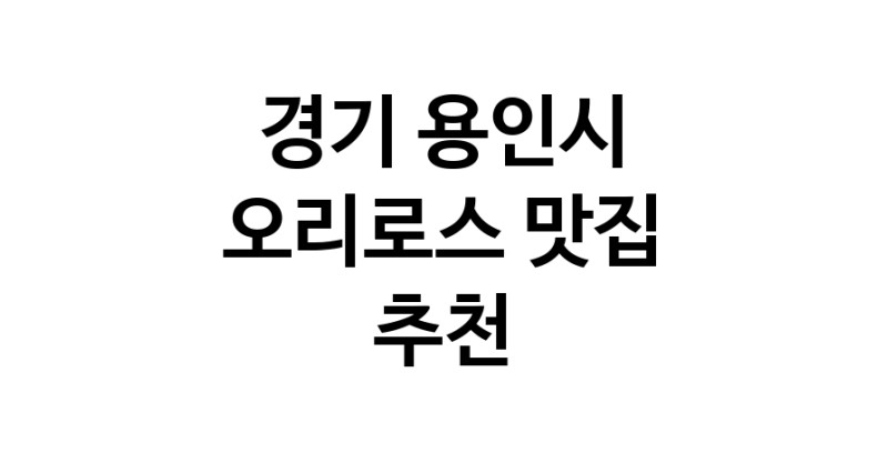 white.Image3__800_800-21