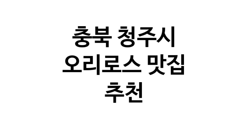 white.Image3__800_800-210