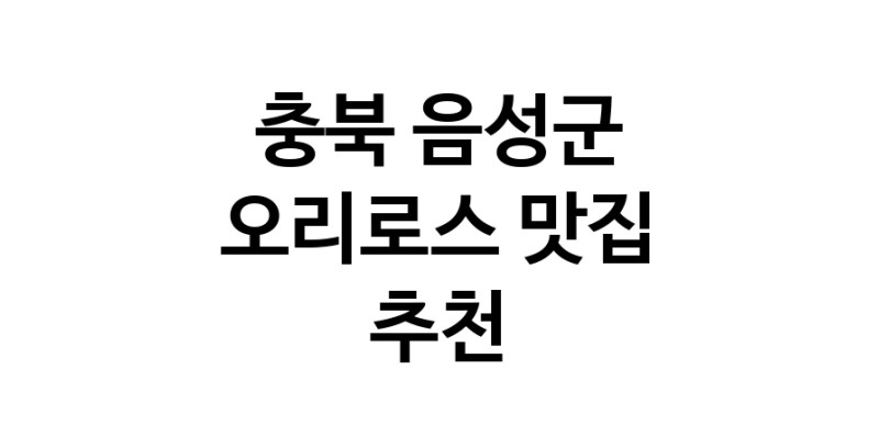 white.Image3__800_800-211