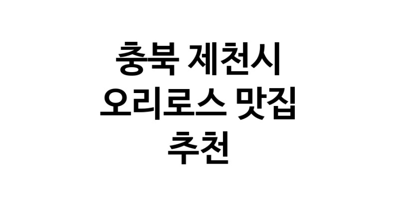 white.Image3__800_800-212