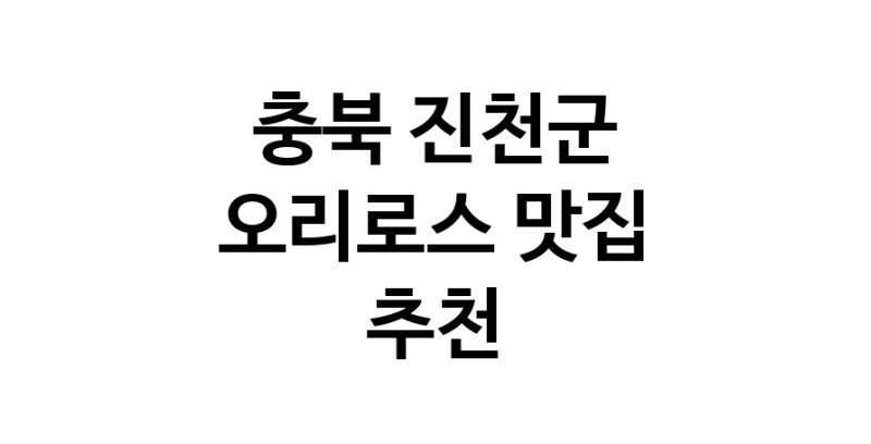 white.Image3__800_800-214